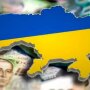 Госдолг Украины