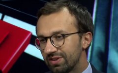 Сергей Лещенко