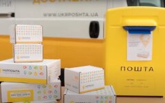 Укрпочта и Rozetka оконфузились с доставкой посылки