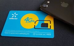 Киевстар