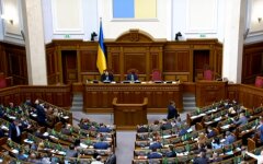 Рада на внеочередном заседании рассмотрит "антикоронавирусные" законы