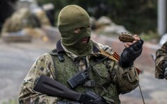 Российские оккупанты