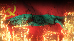 Флаг Приднестровья. ПМР