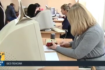 Пенсии в Украине, автоматическое назначение пенсий, электронные трудовые