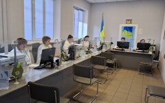 Отделение ПФУ