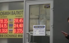 Курс валют, доллар, евро
