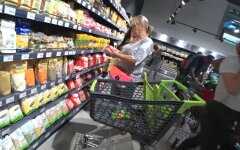 продукты