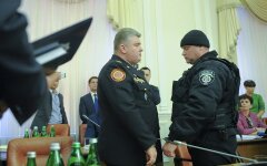 арест