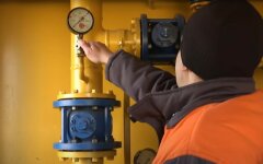 Украинцам объяснили, как не стать жертвой обмана при оплате газа