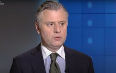Юрий Витренко