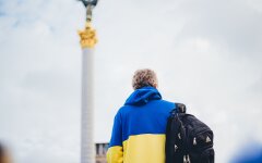 Выплаты ко Дню Независимости / Фото 24 Канал