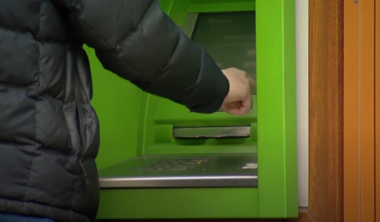 Денежные переводы, финмониторинг, Нацбанк