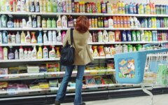 моющие средства цены магазин выбор