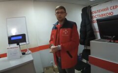 Новая почта Украина,Нова пошта,коронавирус на Новой почте,Тернополь,отделение Новой почты