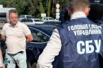СБУ затримала співробітника НАБУ за шпигунство на користь ФСБ: хто був куратором