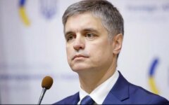 пристайко 1