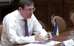 Юрий Луценко_ГПУ