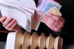 Счета за коммуналку в Украине