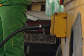 Бензин в Украине, дизельное топливо, Минэкономики