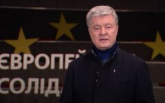 Петр Порошенко, уголовное производство, ГБР, мера пресечение, госизмена