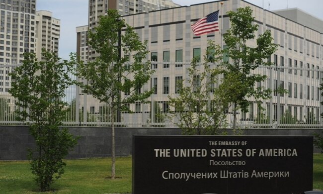 Посольство США в Украине