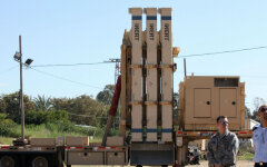 ПРО Праща Давида