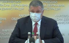 Аваков назвал Харьков «ментовским городом» и описал его будущее