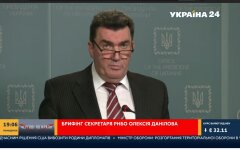 Алексей Данилов, секретарь СНБО