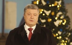 Порошенко
