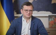 Дмитрий Кулеба