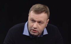 Оржель