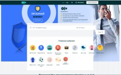 ОЛХ, вакансия,закладчики тайников
