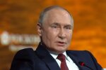Володимир Путін