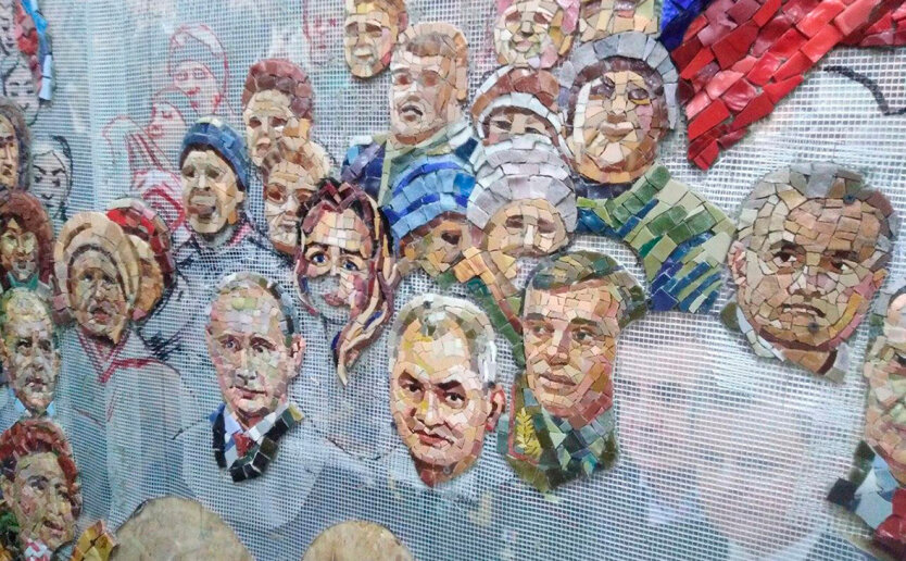 Мозаика с портретом Владимира Путина, храм Вооруженных сил России