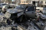 Взрыв автомобиля во дворе жилого дома по улице Героев Днепра в Киеве