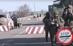На границе с Крымом "украли" военного ВСУ