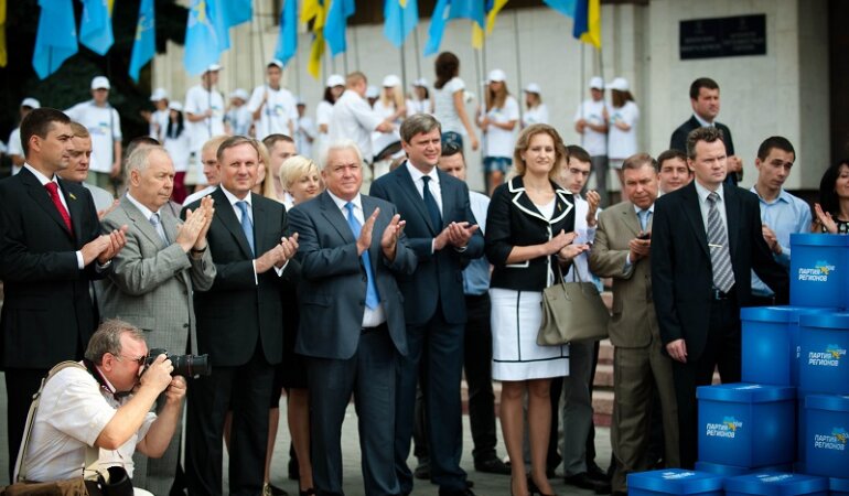 Партия регионов2