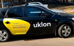 Службы такси в Киеве