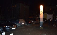 автомобиль