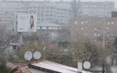 Погода в Украине, погода в Киеве, прогноз погоды