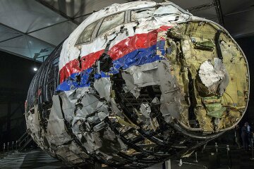 Крушение MH17 на Донбассе,Гюндуз Мамедов,Расследование крушения боинга на Донбассе