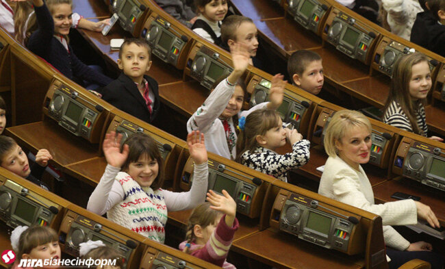 дети в раде