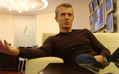 Хорошковский