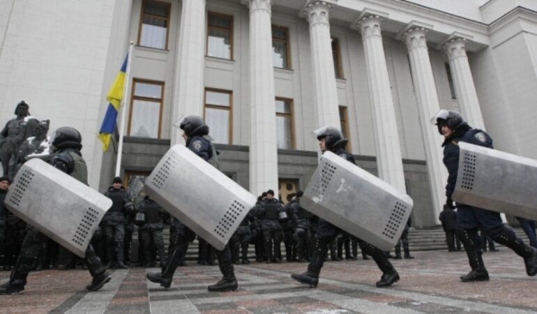 Верховная Рада