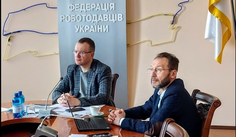 Податкові ініціативи уряду зашкодять економіці та бізнесу, їх необхідно виносити на публічне обговорення – ФРУ
