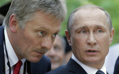 Песков Путин