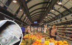 В АТБ оновили ціни на кавун, нектарин та лохину в серпні