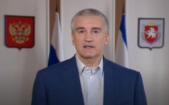 Сергей Аксенов