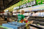 Цены на продукты в Украине