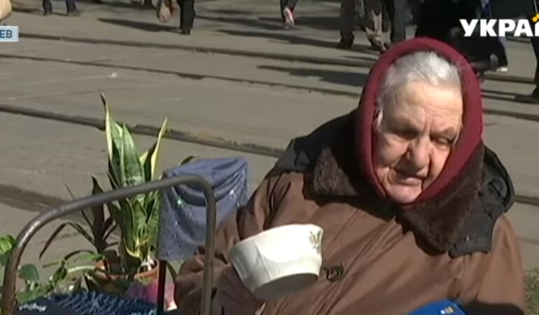 Пенсионеры в Украине